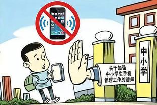 必威登录网站截图3